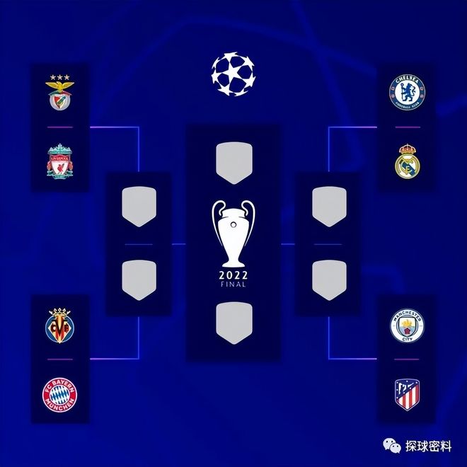 中超赛报：上海申花客场击败广州队,（中超快讯：上海申花客场力克广州队）