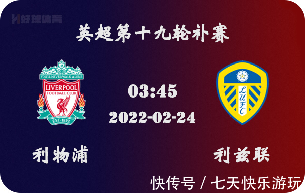 勇士：梅尔顿左膝伤势恢复进展顺利，预计下周客场之旅复出（勇士：梅尔顿左膝康复良好，预计随队下周客场复出）