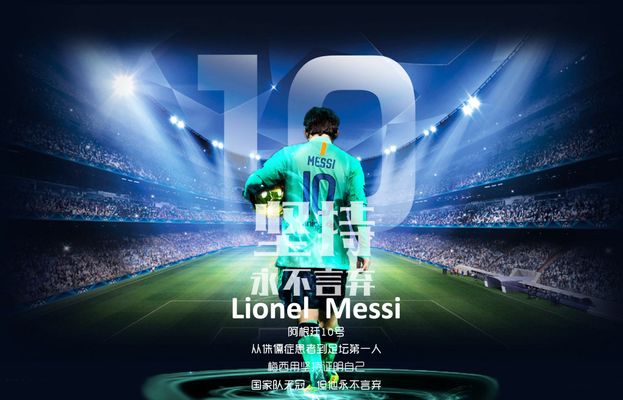 置二选一